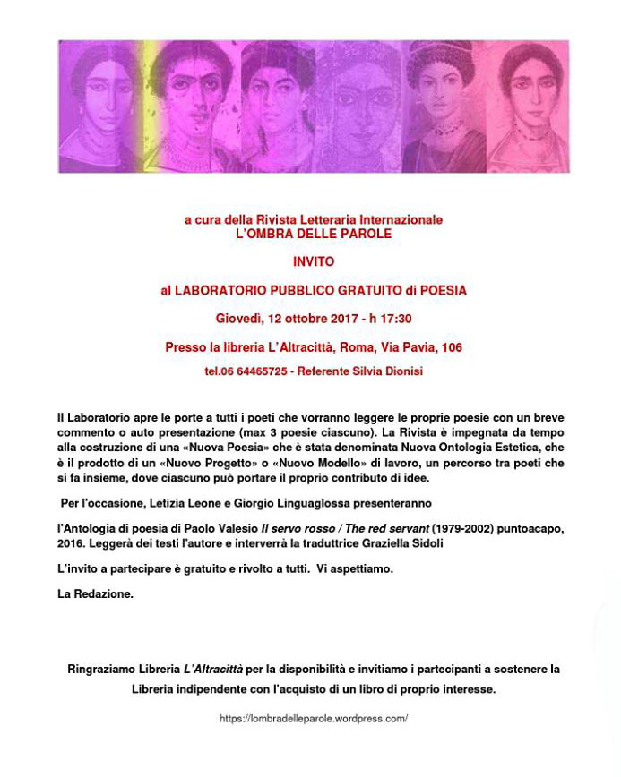 Giorgio Linguaglossa Laboratorio Poesia 12-10-2017 - sito ufficiale di Giorgio Linguaglossa scrittore Giorgio Linguaglossa Laboratorio Poesia 12-10-2017 - sito ufficiale di Giorgio Linguaglossa scrittore