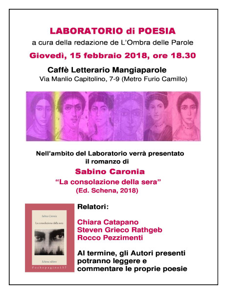 Giorgio Linguaglossa Laboratorio Poesia 15-02-2018 - sito ufficiale di Giorgio Linguaglossa scrittore Giorgio Linguaglossa Laboratorio Poesia 15-02-2018 - sito ufficiale di Giorgio Linguaglossa scrittore